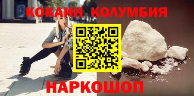 mdpv Ярцево