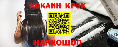 MDMA Ярославль