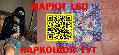 MDMA Ярославль