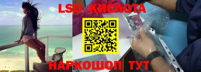 MDMA Ярославль