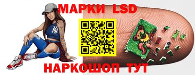 MDMA Ярославль