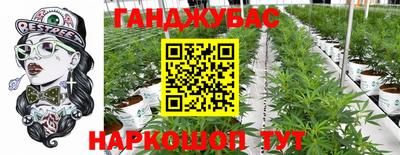 mdpv Ярцево