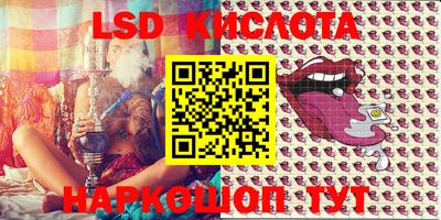 mdpv Ярцево