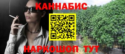 mdpv Ярцево