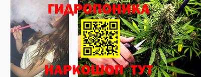 mdpv Ярцево