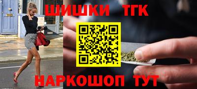 mdpv Ярцево