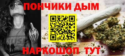 mdpv Ярцево