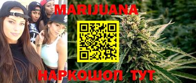 MDMA Ярославль