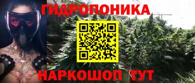 mdpv Ярцево