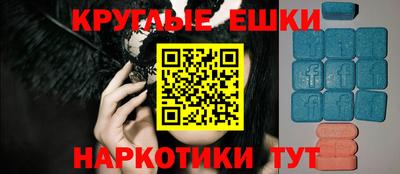 mdpv Ярцево