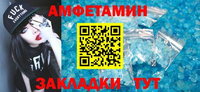 mdpv Ярцево