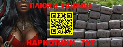 MDMA Ярославль
