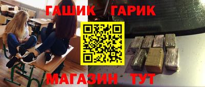 MDMA Ярославль