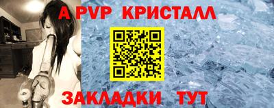MDMA Ярославль