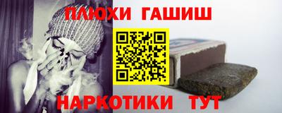 mdpv Ярцево