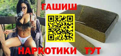 MDMA Ярославль