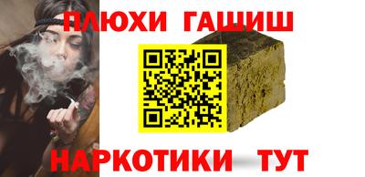 меф VHQ Анжеро-Судженск